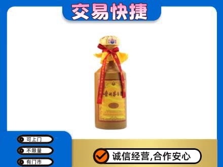 伊犁霍城县回收15年茅台酒